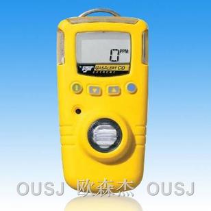 防水型單一可燃?xì)怏w檢測儀
